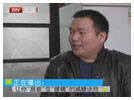 BTVBTV生活2013报道430斤“中国第一胖妞”28天减46斤
